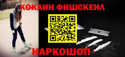 твердый Малгобек