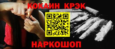 альфа пвп Мариинск