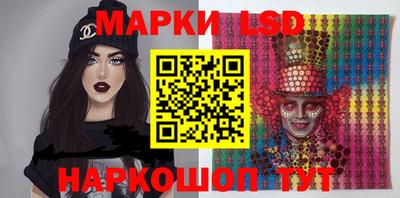 твердый Малгобек