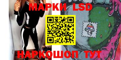 мефедрон Малоярославец