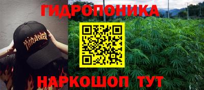 мефедрон Малоярославец