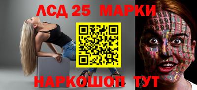 мефедрон Малоярославец