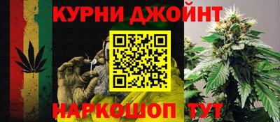 твердый Малгобек
