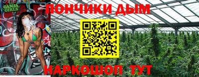 твердый Малгобек