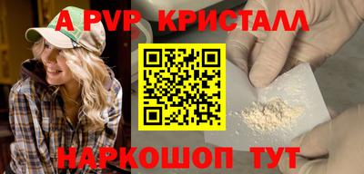 твердый Малгобек