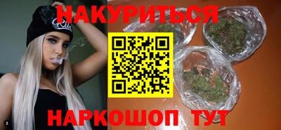 твердый Малгобек