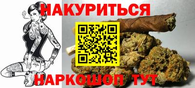 альфа пвп Мариинск