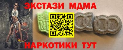 твердый Малгобек