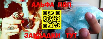 мефедрон Малоярославец