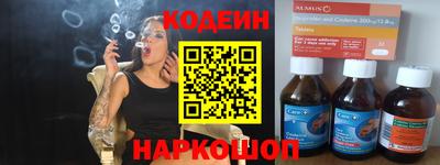 мефедрон Малоярославец