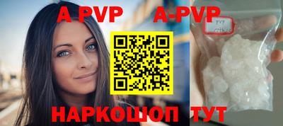 твердый Малгобек