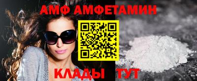 твердый Малгобек