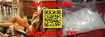 мефедрон Малоярославец