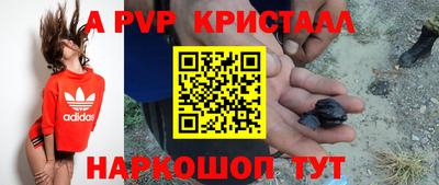 твердый Малгобек