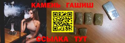 мефедрон Малоярославец