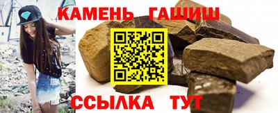 мефедрон Малоярославец