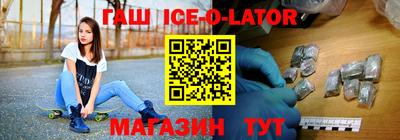 твердый Малгобек