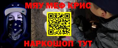 твердый Малгобек