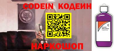 твердый Малгобек